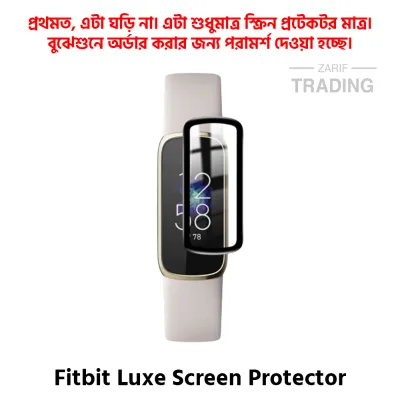 Fitbit Luxe Full Coverage Plastic Screen Protector Premium Smartwatch Protection